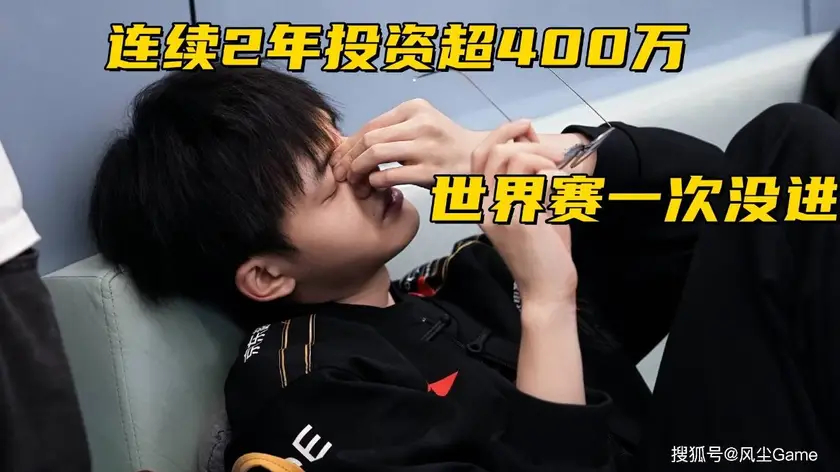 英雄联盟S15：Faker的第四冠还是Chovy的首冠？中单传奇之路